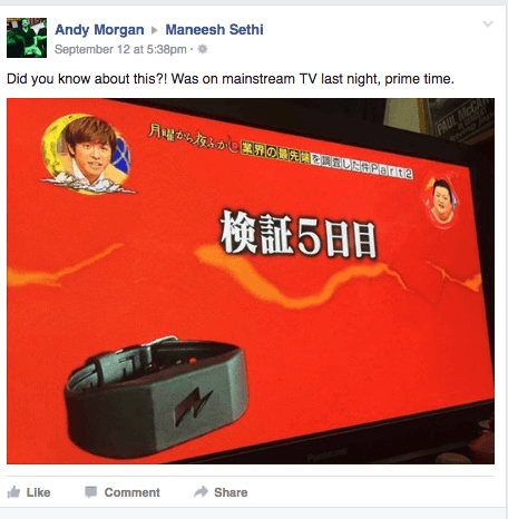 We’re Big in Japan